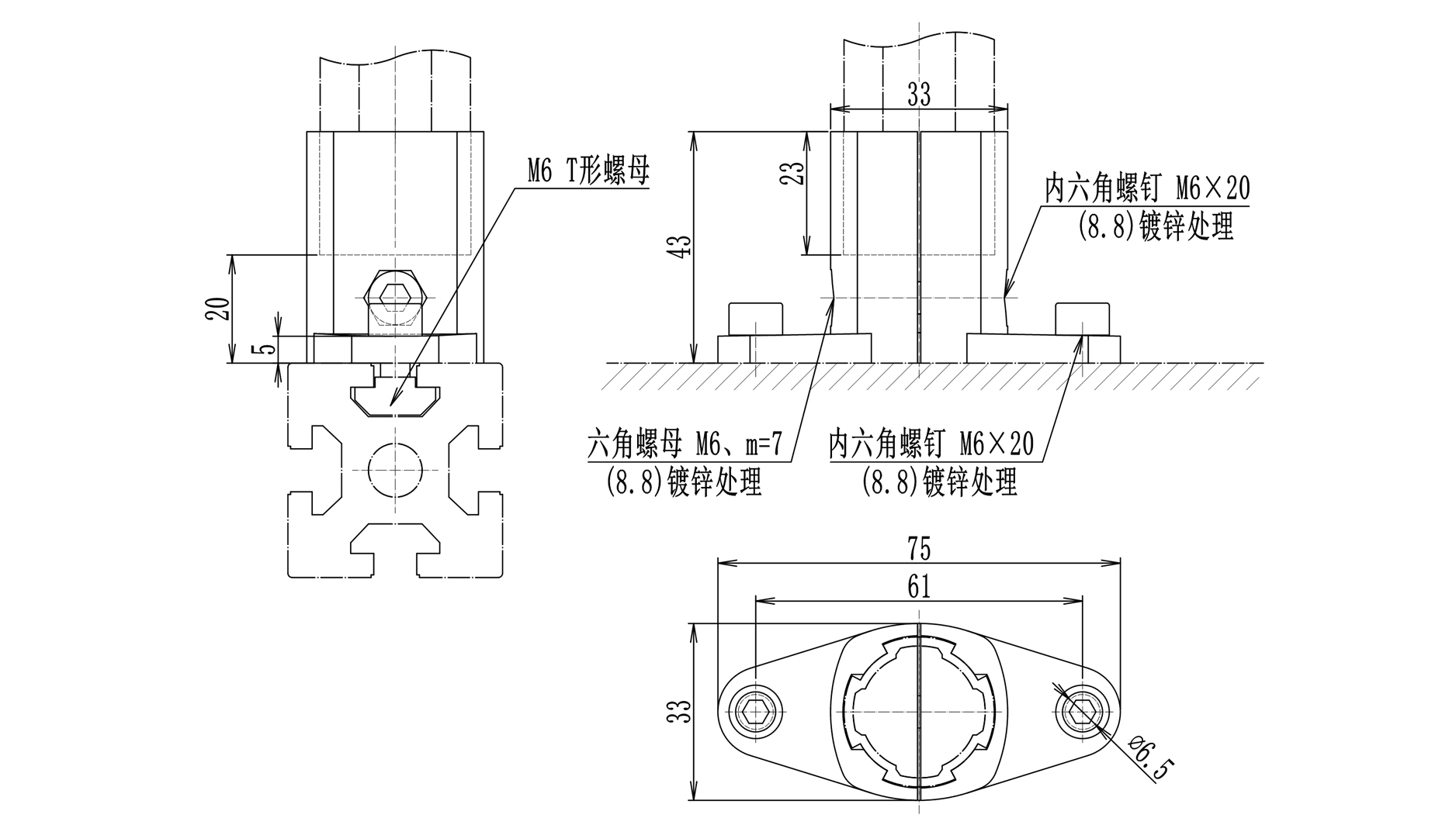 外抱式底脚尺寸